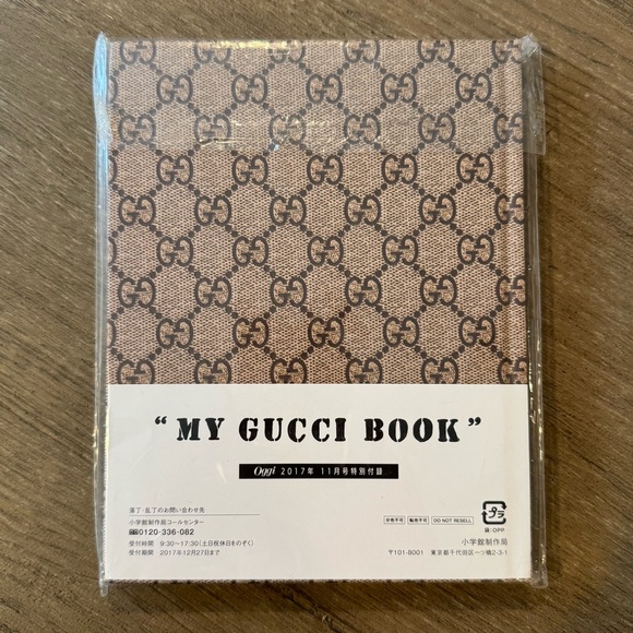 NIP “MY GUCCI BOOK” Journal Gucci x Oggi Magazine 2017 Japan Exclusive - Picture 2 of 16